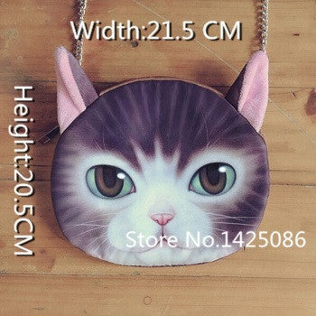 Hot Sale! New Designed Female Retro Cartoon Animals Bags Cat Shape Women Handbag Shoulder Bag