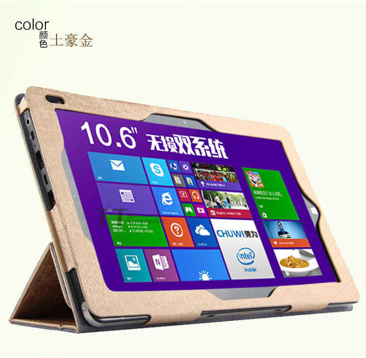 Original High quality PU case for Chuwi vi10 10.6 inch Tablet PC Chuwi vi10 case cover - Shopy Max