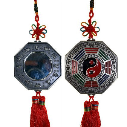 Yin & Yang Car Mirror Tassel - 7cm