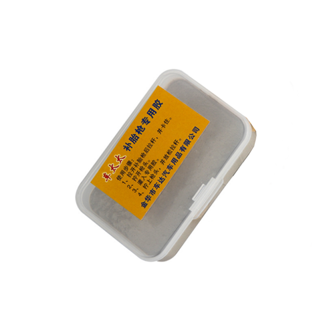 Car tire repair kit, internal rubber, rubber strip, emergency tool, quick repair, with long tire filler