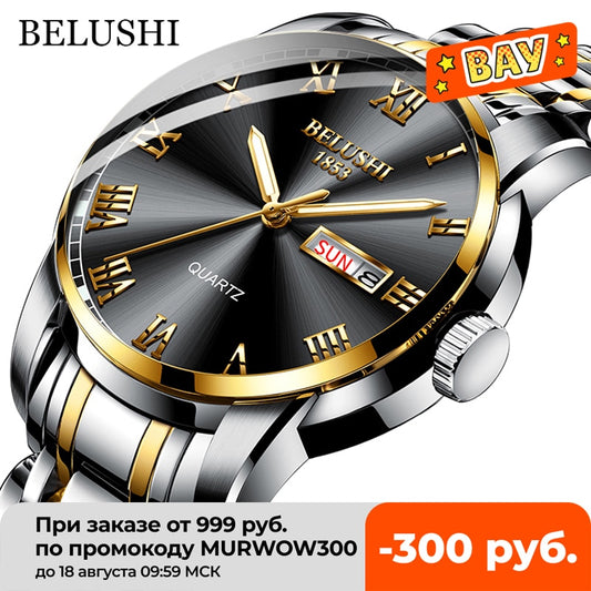 BELUSHI Top Brand Watch Men Stainless Steel Business Date Clock Waterproof