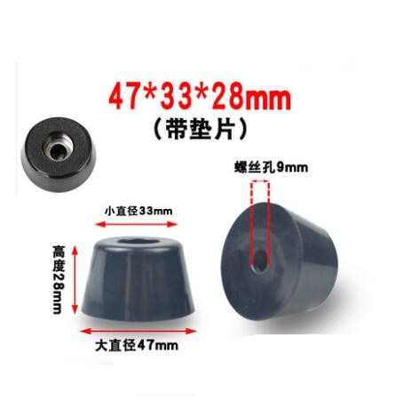 1pack Black Rubber Feet Chair Floor Protector Non-slip Furniture Foot Table Leg Cover Cabinet Bottom Pads Funiture Accessories