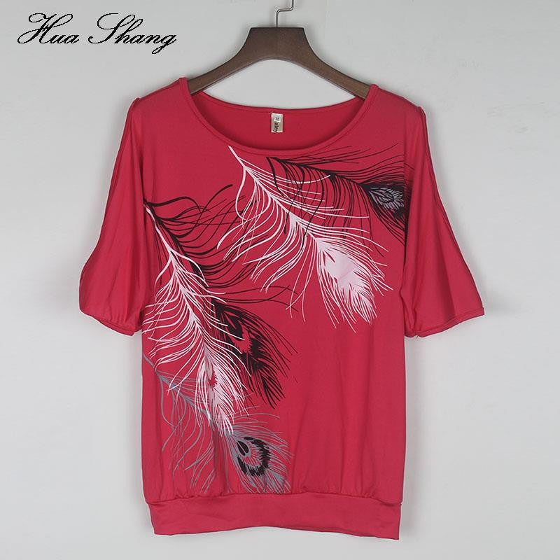 2016 Fashion Women Summer Off Shoulder Top Loose Plus Size Women Tops Feather Print