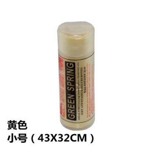 Cheap 43cm * 32cm Chamois Leather Towel Cleaning Towel Car Wash Towel Dry