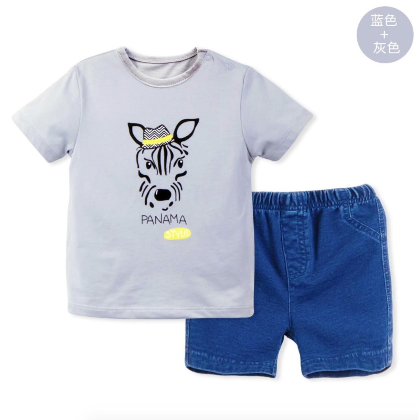 2016 summer new children's clothing suit 0-4 years old infants and young children cotton