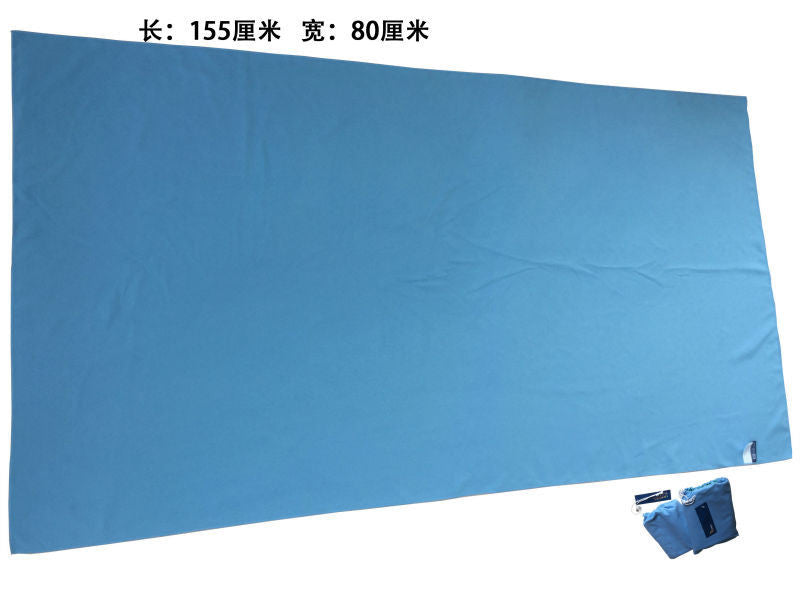 80cm*160cm Microfiber ZiRou Beach towel Sports Swimming Towel Quick Dry - Shopy Max