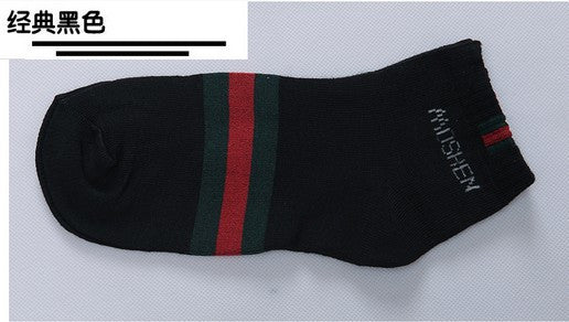 20 pieces = 10 pairs Wholesale Cotton Blends Men Sport Ankle Socks gentlemen Casual sock High quality Black White