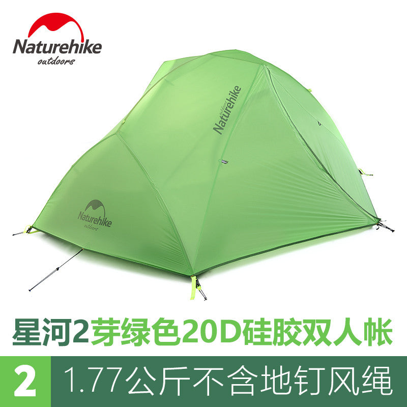 New 2 Person Camping Tent Waterproof 20D Silicone Fabric Double-layer Tent 4 seasons Tent NH15T012-T20D