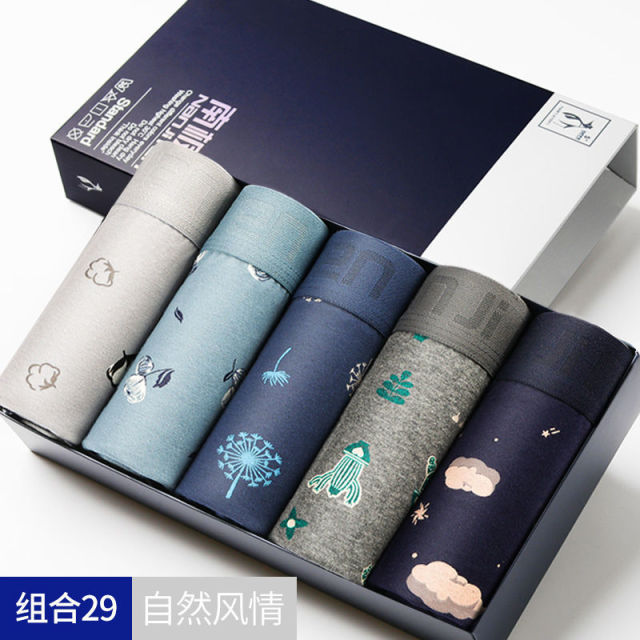 Hot Underwear Men Cotton Boxer Homme Brand Underpants Male Panties Breathbale Shorts U Convex Pouch Plus Size L-3XL