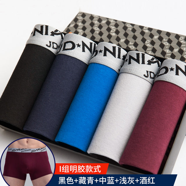 Hot Underwear Men Cotton Boxer Homme Brand Underpants Male Panties Breathbale Shorts U Convex Pouch Plus Size L-3XL