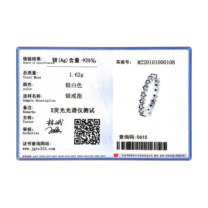 Luxury Original Delicate Solid 925 Sterling Silver stars Finger Ring Authentic