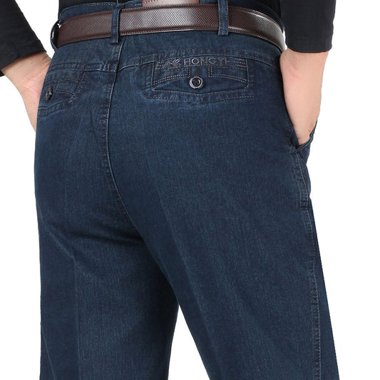 New Arrival Stretch Jeans for Men Spring Autumn Male Casual High Quality