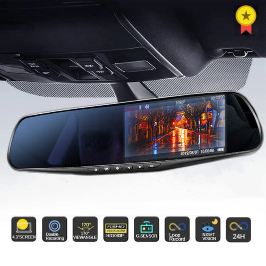 Driving Recorder Front and Rear Cameras 4.3 Inch Night Vision