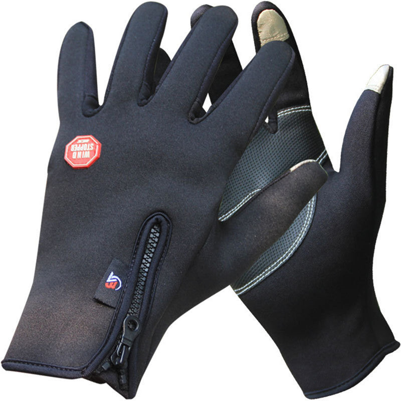 Outdoor Sports Gloves Tactical Mittens,Men Women Winter Keep Warm Bicycle Cycling Hiking Gloves,Military Motorcycle Ski Glove - Shopy Max