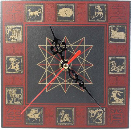 Sm Clock - Chinese Horoscope