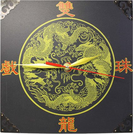 Lrg Clock - 2 Dragons/Happy Times