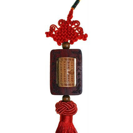 Prayer Wheel Carving Tassel - Red & Yellow Sandalwood - Shopy Max