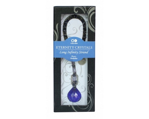 Dark Blue Eternity Crystal Sphere with Sodalite Quartz Tail