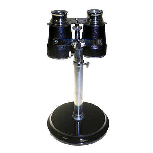 Room With A View Binoculars - Shopy Max