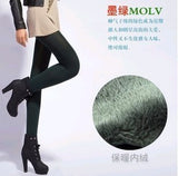 Hot !2016 New Fashion Women's Autumn And Winter High Elasticity And Good Quality Warm