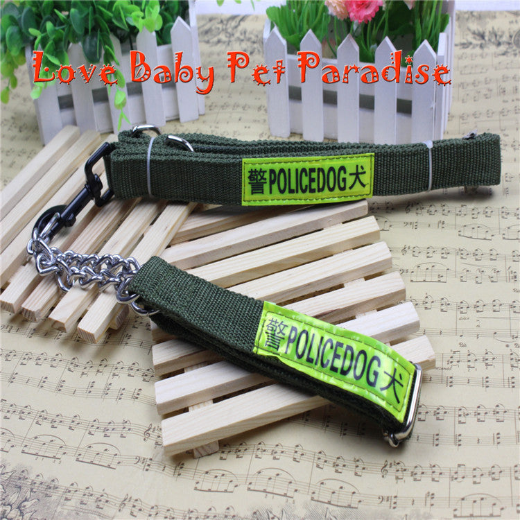 Army Green and Black  Police logo Design Adjustable Premium Nylon Dog Collar and Leash Set for Small Medium Dog Pet - Shopy Max