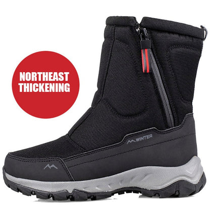 2020 Winter New Thick Couple Snow Boots Plus Velvet Warm Side Zipper Outdoor