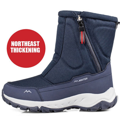 2020 Winter New Thick Couple Snow Boots Plus Velvet Warm Side Zipper Outdoor