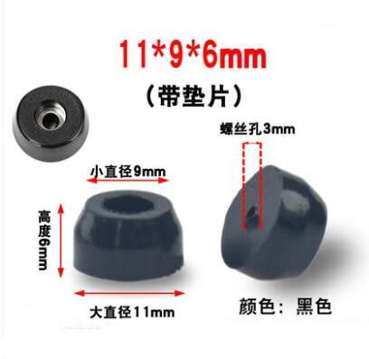 1pack Black Rubber Feet Chair Floor Protector Non-slip Furniture Foot Table Leg Cover Cabinet Bottom Pads Funiture Accessories