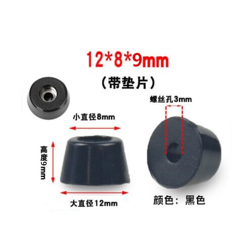 1pack Black Rubber Feet Chair Floor Protector Non-slip Furniture Foot Table Leg Cover Cabinet Bottom Pads Funiture Accessories