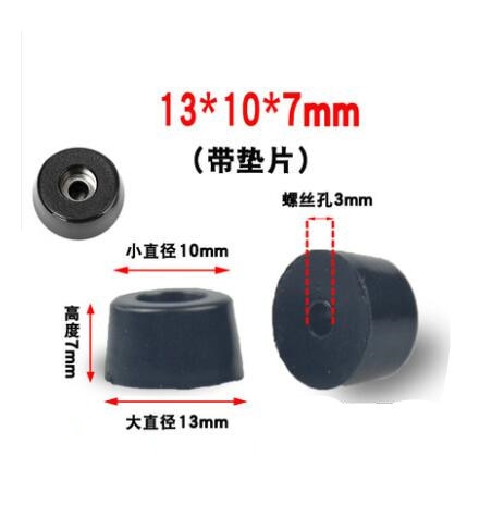 1pack Black Rubber Feet Chair Floor Protector Non-slip Furniture Foot Table Leg Cover Cabinet Bottom Pads Funiture Accessories