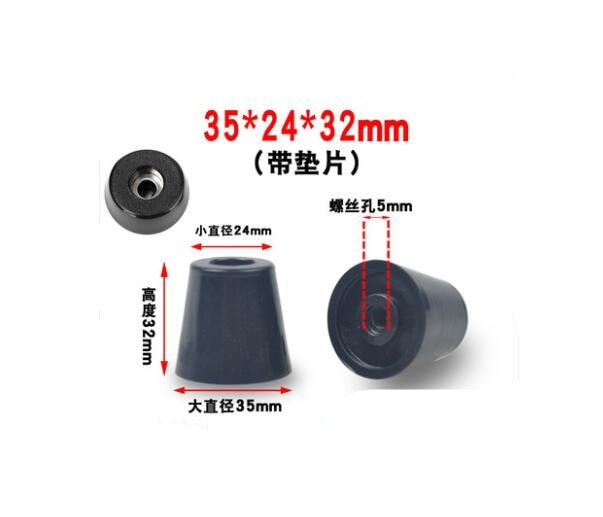 1pack Black Rubber Feet Chair Floor Protector Non-slip Furniture Foot Table Leg Cover Cabinet Bottom Pads Funiture Accessories