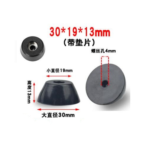 1pack Black Rubber Feet Chair Floor Protector Non-slip Furniture Foot Table Leg Cover Cabinet Bottom Pads Funiture Accessories