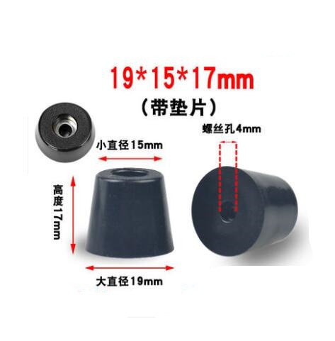 1pack Black Rubber Feet Chair Floor Protector Non-slip Furniture Foot Table Leg Cover Cabinet Bottom Pads Funiture Accessories