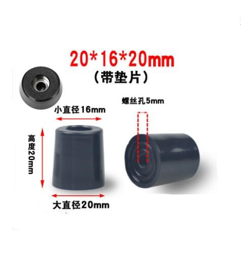 1pack Black Rubber Feet Chair Floor Protector Non-slip Furniture Foot Table Leg Cover Cabinet Bottom Pads Funiture Accessories