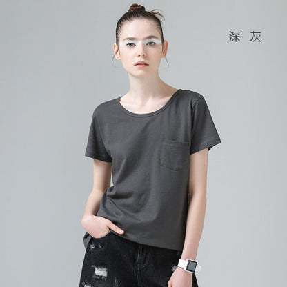 Toyouth 2017 Summer New Arrival Women Clothing Cotton 100% T-Shirts O-Neck Short - Shopy Max