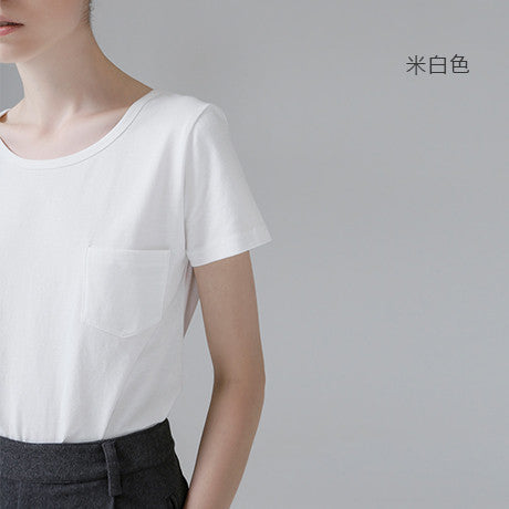 Toyouth 2017 Summer New Arrival Women Clothing Cotton 100% T-Shirts O-Neck Short - Shopy Max