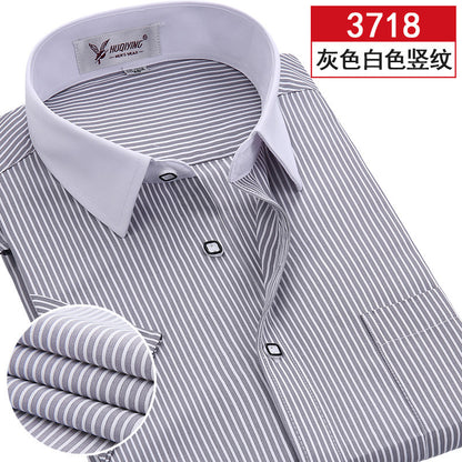 2016 New Arrival Brand Short Sleeve Shirt Men Plus Size Striped
