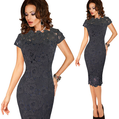 Vfemage Womens Elegant Sexy Crochet Hollow Out Pinup Party Evening Special Occasion
