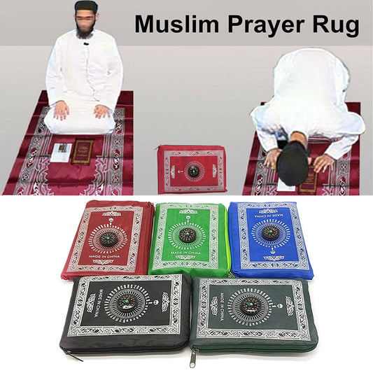 Muslim Prayer Rug Polyester Portable Braided Mats Simply