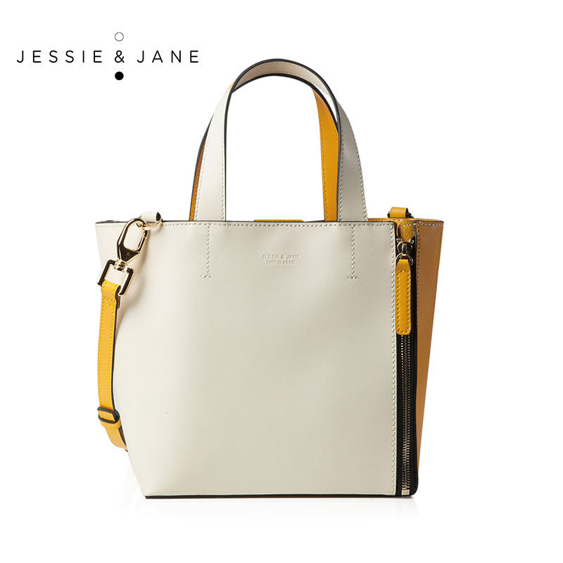 JESSIE&JANE Designer Brand 2016 New Capetown Series Pannelled Stylish Women Leather Messenger Bags 1299 - Shopy Max