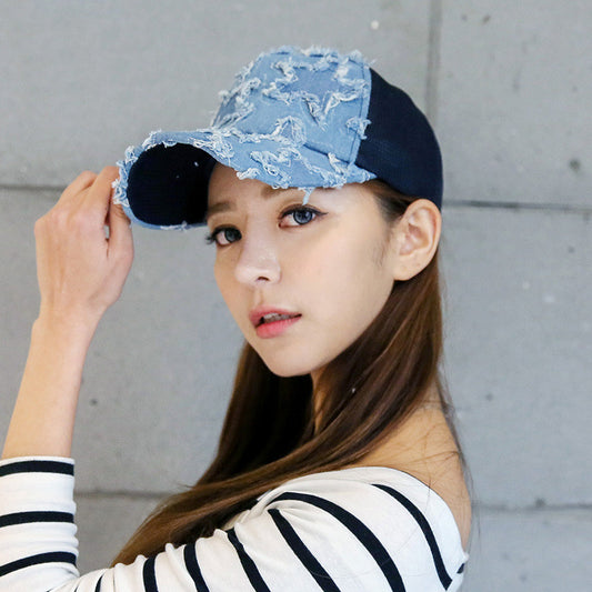 Spring And Summer Fashion Sun Hat Denim Baseball Cap Women Ventilate Adjustable Net Headwear - Shopy Max