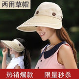 Summer lady Korean ultraviolet sunshade cap disassembling dual-purpose empty