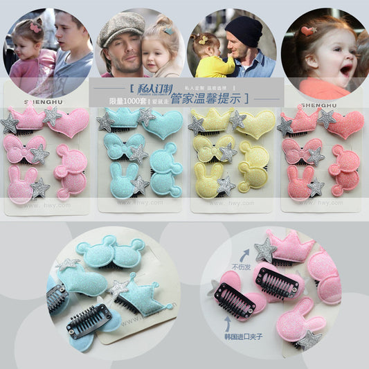 Small Cartoon Crown Butterfly Rabbit Heart Baby Girl Hair Clip Hairpin