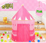 Child great Gift Promotion cute children kids play tent toy game house large princess castle