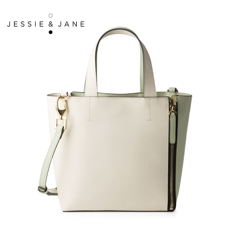 JESSIE&JANE Designer Brand 2016 New Capetown Series Pannelled Stylish Women Leather Messenger Bags 1299 - Shopy Max