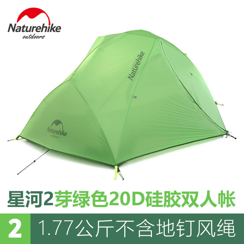 New 2 Person Camping Tent Waterproof  20D Silicone Fabric Double-layer Tent 4 seasons Tent NH15T012-T20D