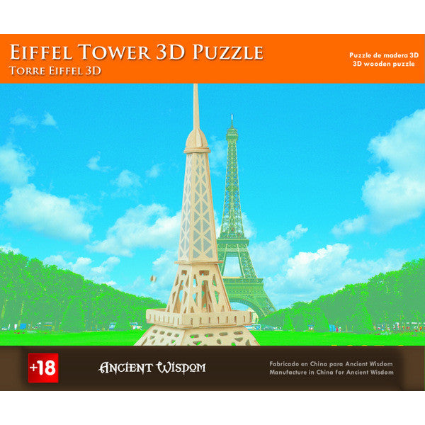 Eiffel Tower - 3D Wooden Puzzle